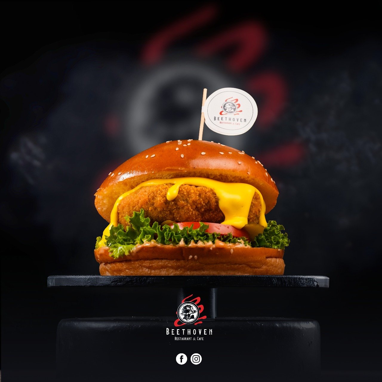 برغر كرانشي